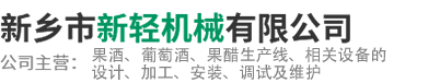 河南助友重工機(jī)械有限公司